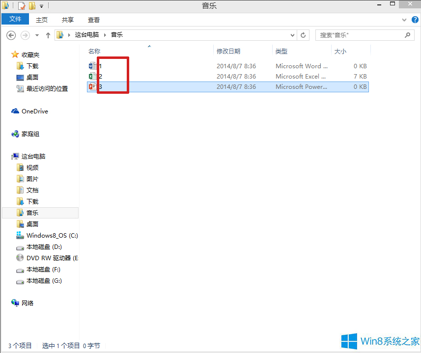 Windows8.1[ļUչ