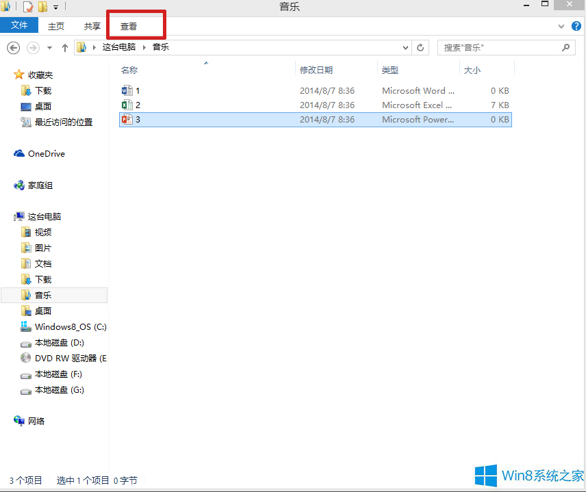 Windows8.1[ļUչ