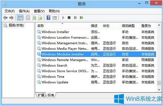 Win8Ǐóe`ôk