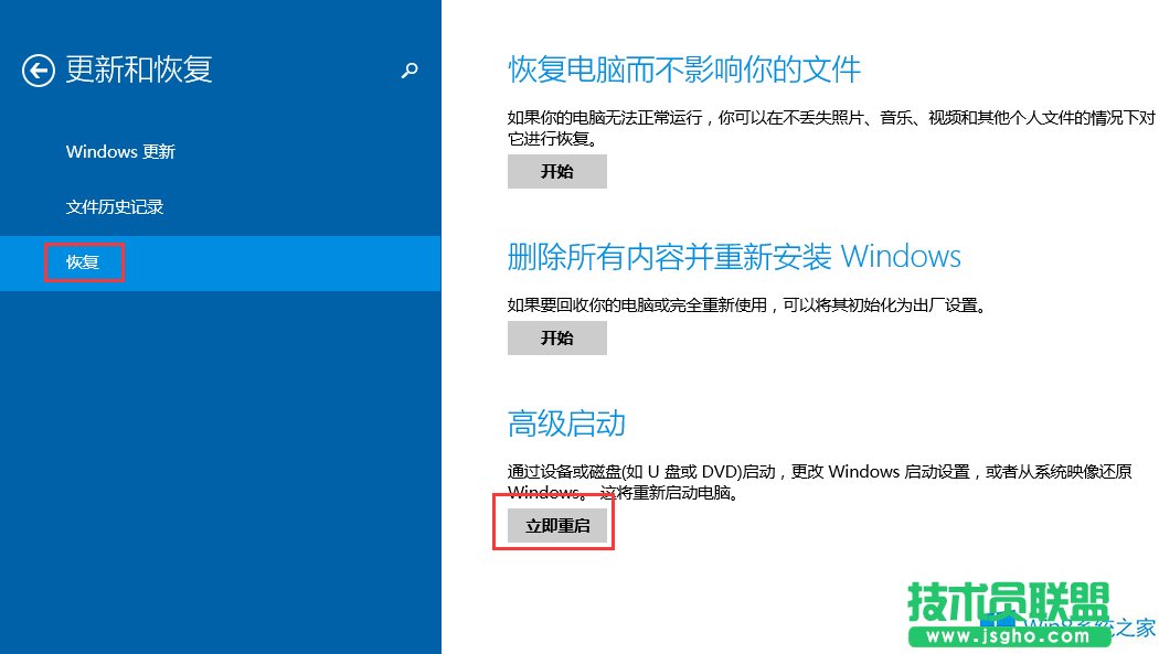 Win8֙C֟oB֙Côk