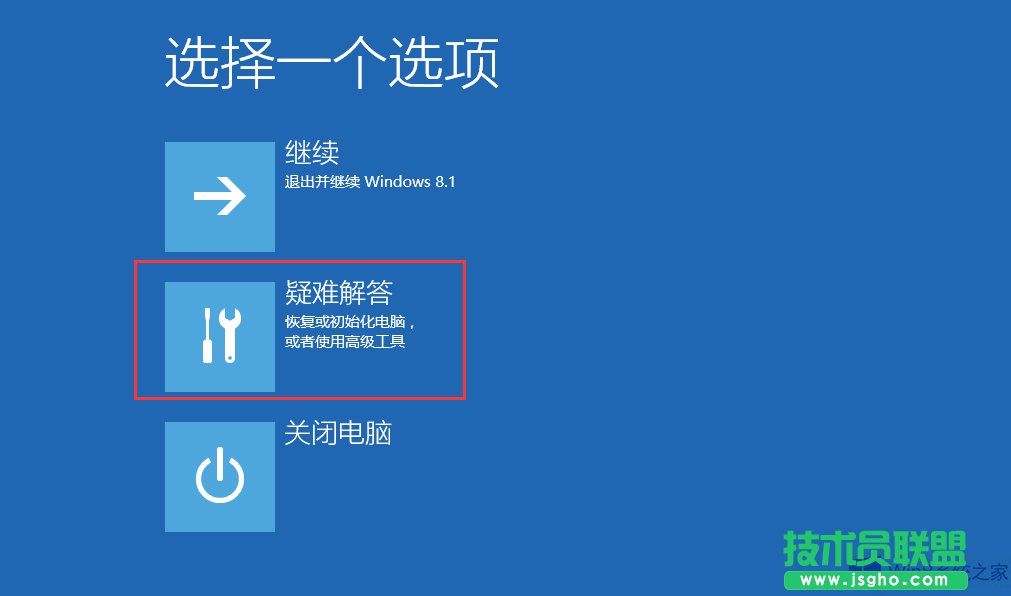 Win8֙C֟oB֙Côk