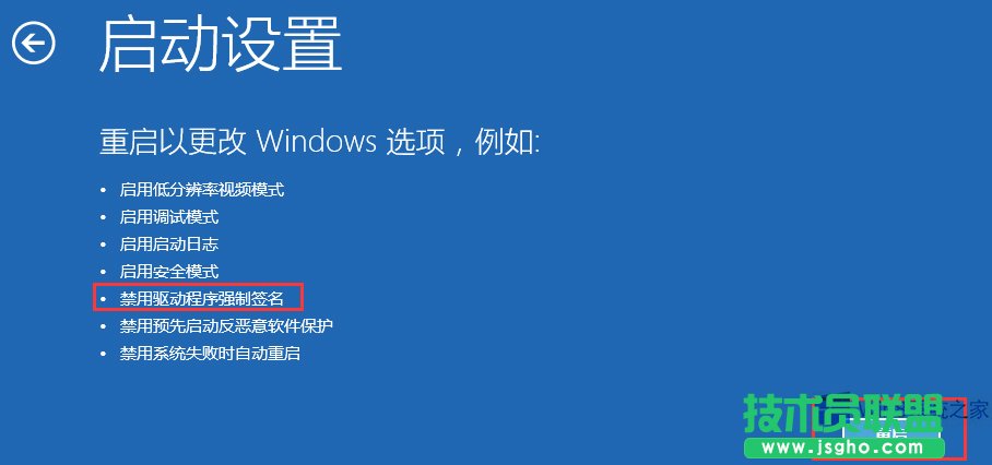 Win8֙C֟oB֙Côk