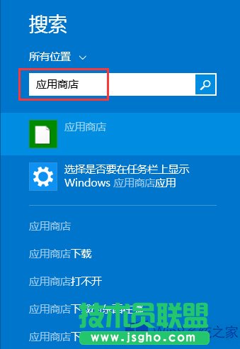Win8ΰbֲʬ