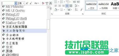 Win8ϵy(tng)ôbw