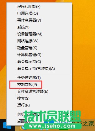 Win8.1ôP(gun)]Windows Searchգ