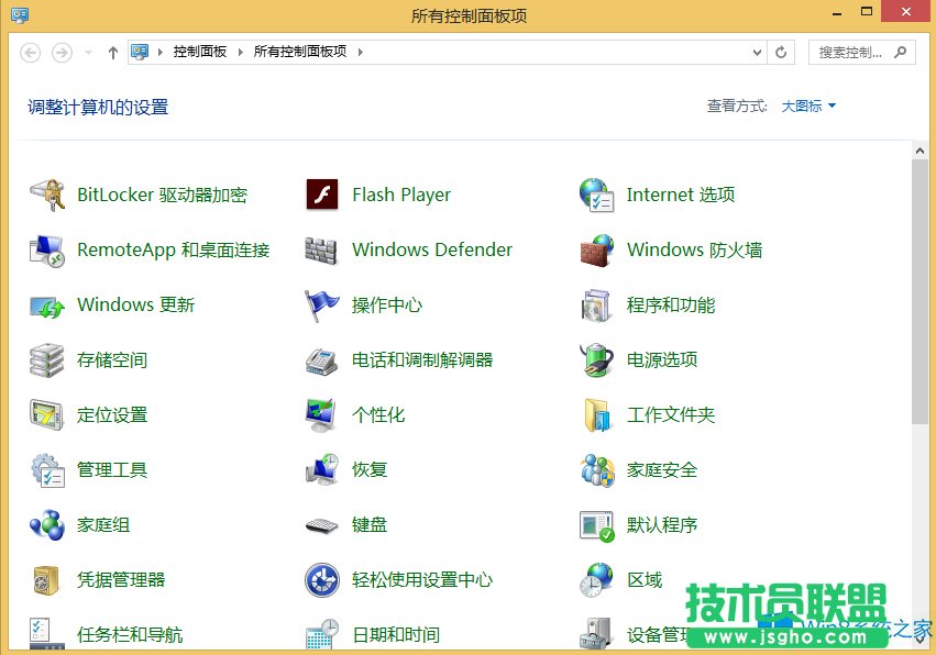 Win8.1ôP(gun)]Windows Searchգ
