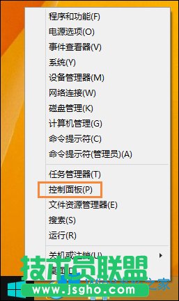 Win8oô_