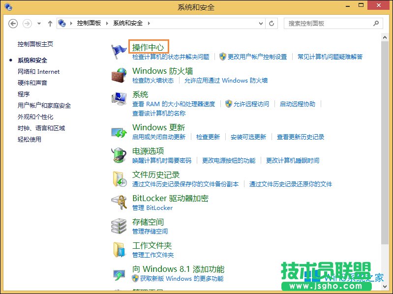 Win8oô_