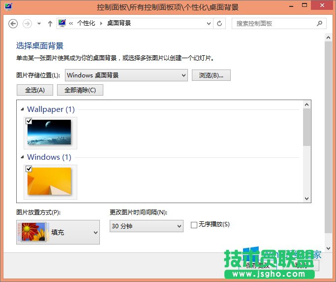 Win8.1θQXڼWin8.1汳O(sh)÷