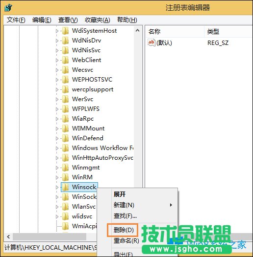 Win8e`aErr_FailedҟoϾWô̎