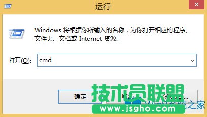 Win8ϵyIPַô飿