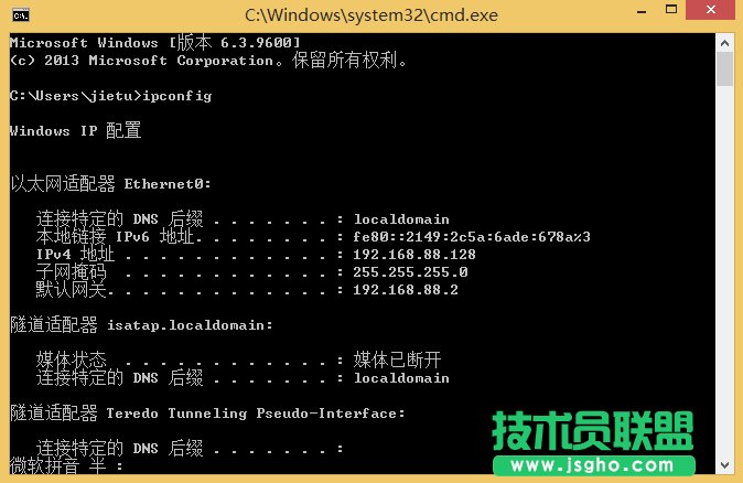 Win8ϵyIPַô飿