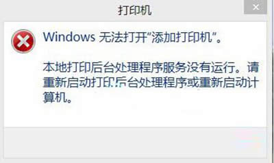 windowso_ӴӡC(j)