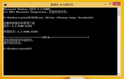 win8ϵy(tng)