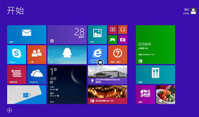 win8系統(tǒng)