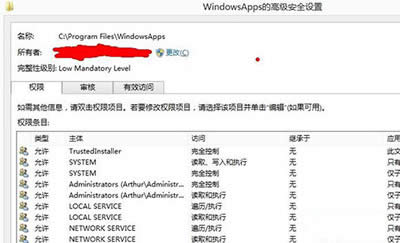 ԻWindows8ϵy(tng)MetroQQD