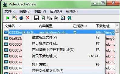 win8Wҕlļ