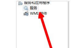 服務(wù)