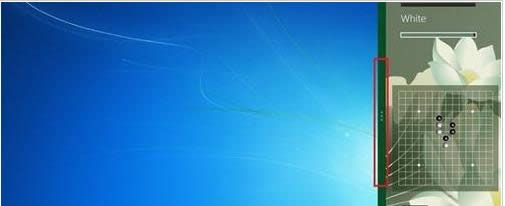 win8桌面