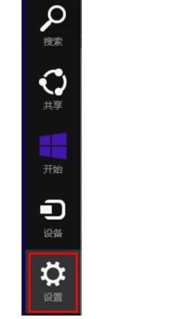O(sh)