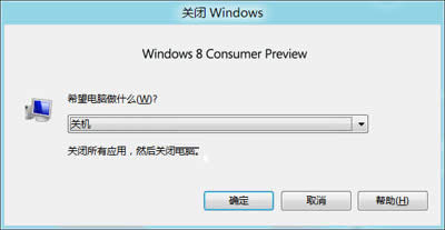 win8PCĴ^ܼ