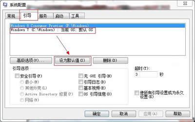 pϵyжdwin8Ľ^