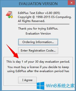 Win8ϵy(tng)editplusμWin8ϵy(tng)editplusB
