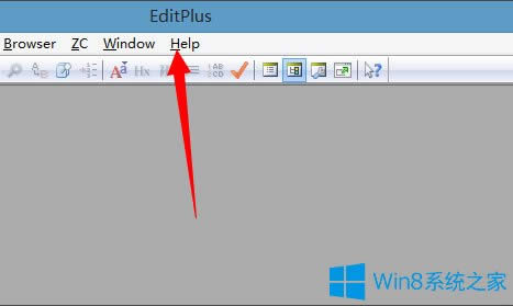 Win8ϵy(tng)editplusμWin8ϵy(tng)editplusB