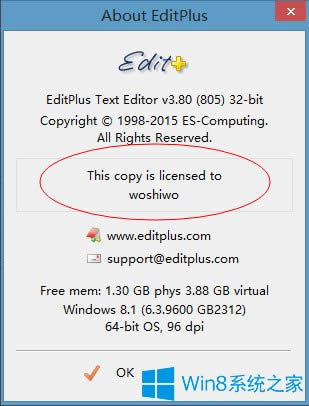 Win8ϵy(tng)editplusμWin8ϵy(tng)editplusB