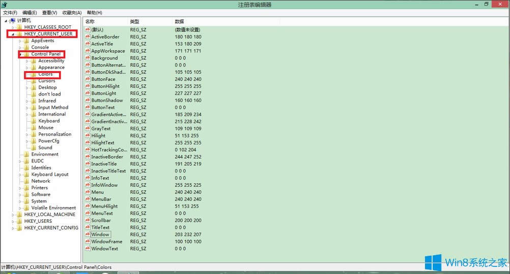 Win8ϵyôO۾oɫWin8ϵyoҕO÷