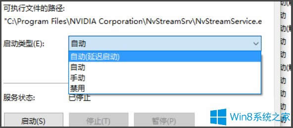 Win8ϵy(tng)@ܣWin8ϵy(tng)@ܵķ