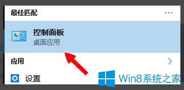 Win8ʾLOLWjBʧՈzWjνQ