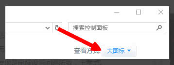 Win8ʾLOLWjBʧՈzWjνQ