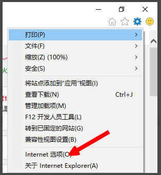 Win8ʾLOLWjBʧՈzWjνQ