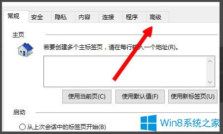 Win8ʾLOLWjBʧՈzWjνQ