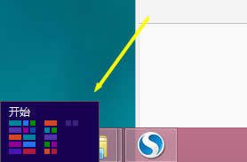 Win8ʹWin8ʹüɽB