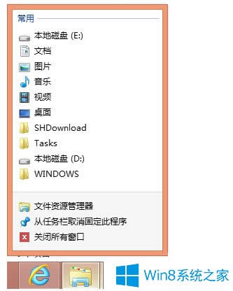 Win8ʹWin8ʹüɽB