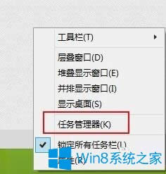 Win8XYԴô_Win8_YԴķ