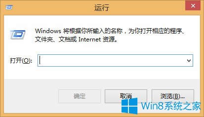Win8ϵyļ܏Nôk