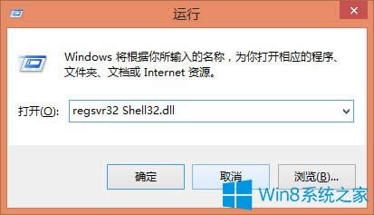 Win8ϵyļ܏Nôk