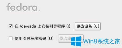 Win8ӲPΰbFedora 20Win8ӲPbFedora 20ķ