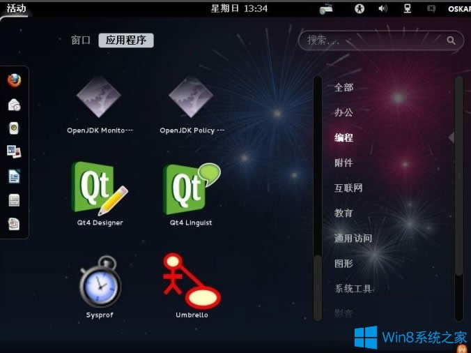 Win8ӲPΰbFedora 20Win8ӲPbFedora 20ķ