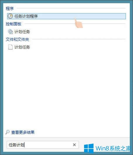 Win8P]ѹݔ뷨ԄӸPinyinUp