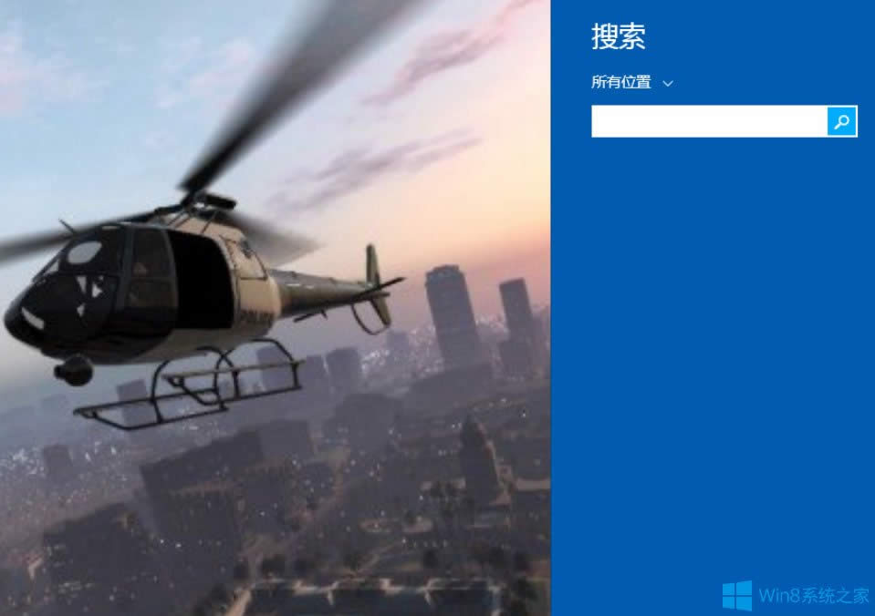 Win8開機密碼怎么取消?Win8取消開機密碼的方法