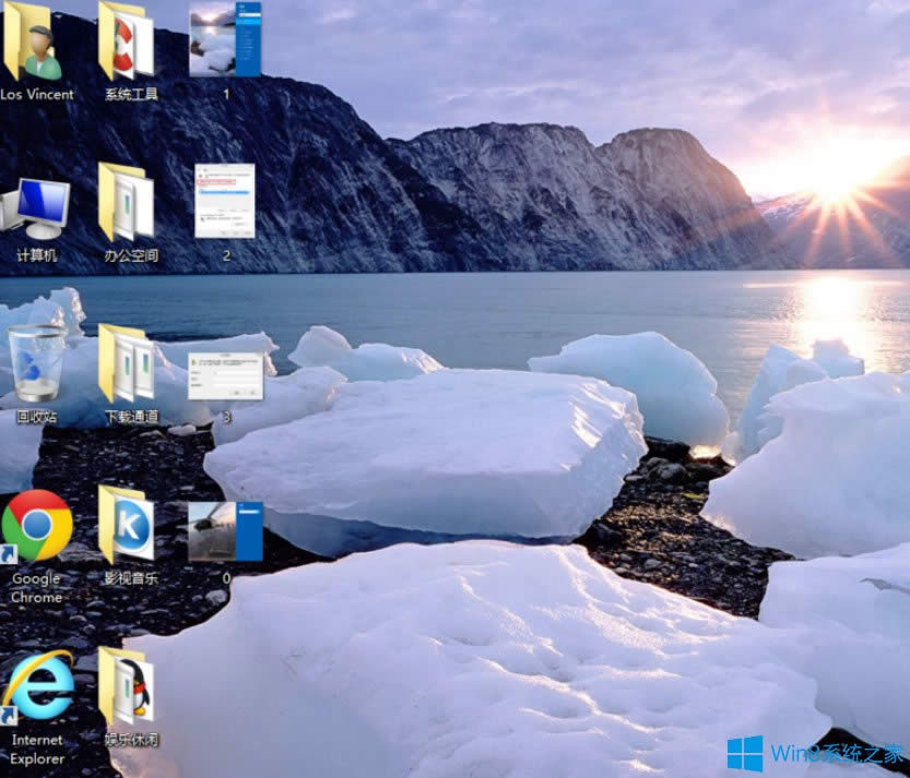 Win8開機密碼怎么取消?Win8取消開機密碼的方法