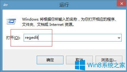 Win8ϵyó]푑ôk