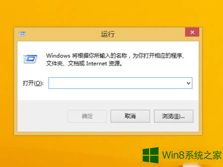 Win8\Win8_\еķ