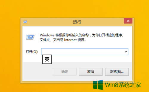 Win8\Win8_\еķ