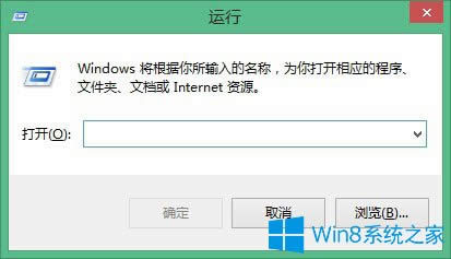 Win8ͨŶ˿ڳʼʧôQ