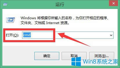 Win8ͨŶ˿ڳʼʧôQ